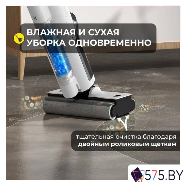 Вертикальный моющий пылесос Deerma DEM-VX910W в магазине 575.by