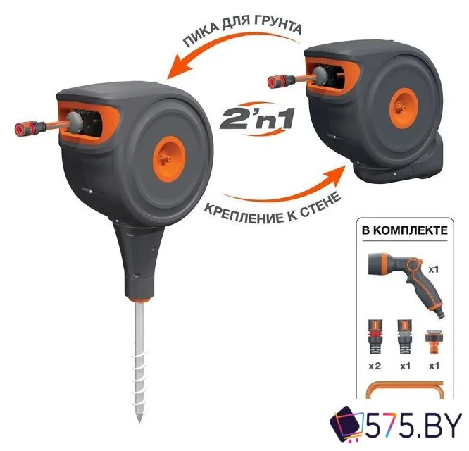 Катушка со шлангом Daewoo Power DWR 3225 в магазине 575.by
