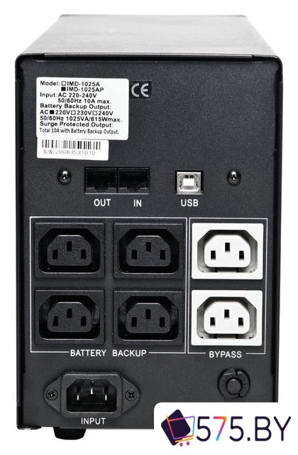 Источник бесперебойного питания Powercom Imperial IMP-2000AP 2000VA в магазине 575.by