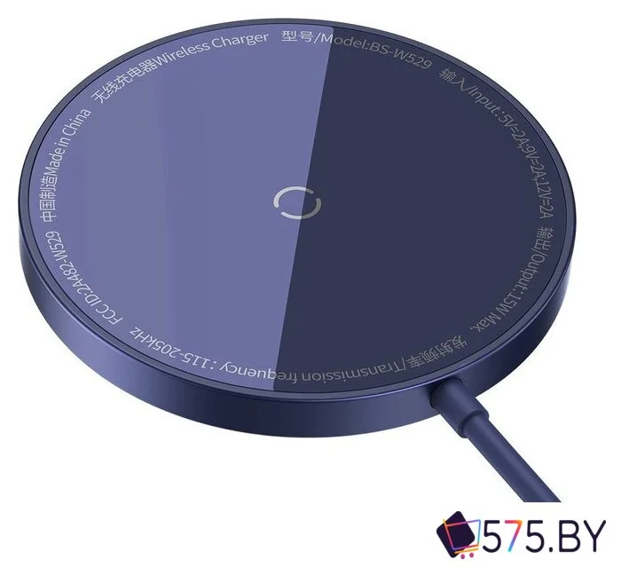 Беспроводное зарядное Baseus Simple Mini3 Magnetic Wireless Charger 15W CCJJ040205 в магазине 575.by
