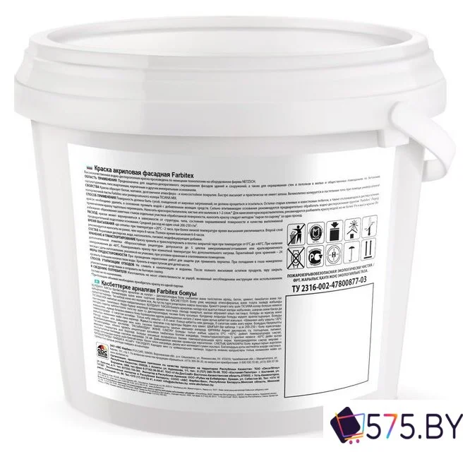 Краска Farbitex Акриловая фасадная 6 кг (белый) в магазине 575.by