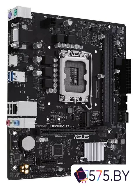 Материнская плата ASUS Prime H610M-R-SI в магазине 575.by