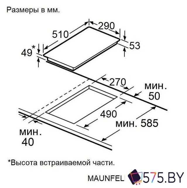 Варочная панель MAUNFELD AVCE3021BK в магазине 575.by