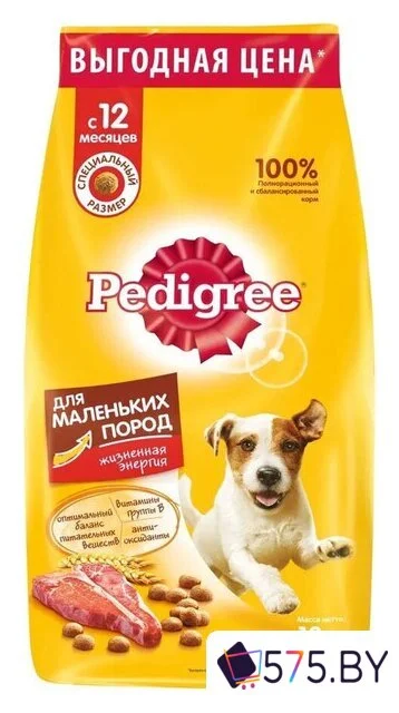 Сухой корм для собак Pedigree для взрослых собак маленьких пород с говядиной 13 кг в магазине 575.by