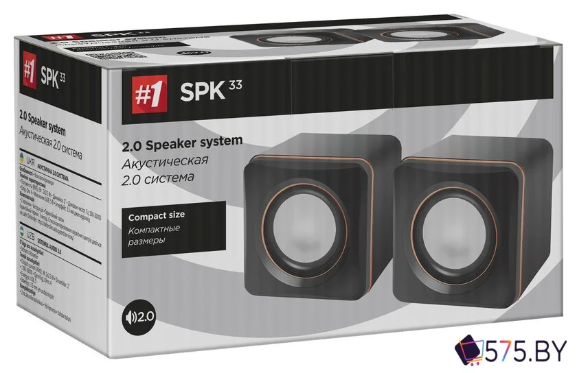 Акустика Defender SPK-33 [65633] в магазине 575.by