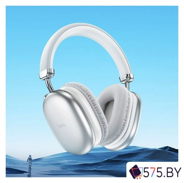 Наушники Hoco W35 Max (серебристый) в магазине 575.by