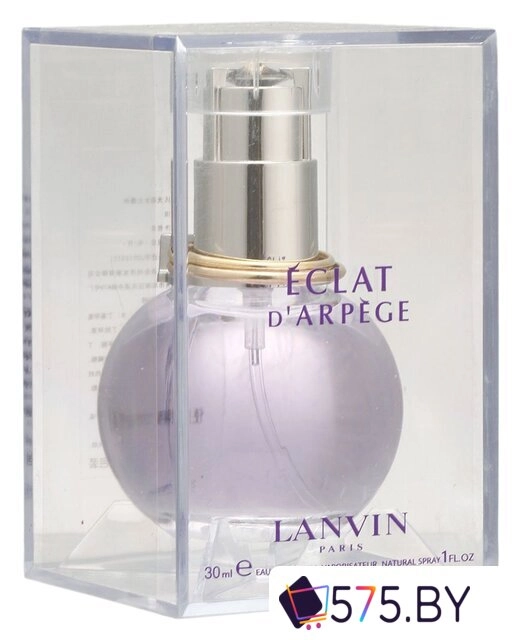 Парфюмерная вода Lanvin Eclat d'Arpege EdP (30 мл) в магазине 575.by