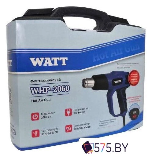 Промышленный фен WATT WHP-2060 7.020.006.00 в магазине 575.by