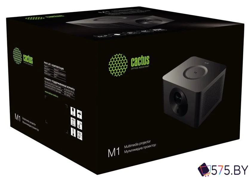 Проектор CACTUS CS-M1.SG в магазине 575.by
