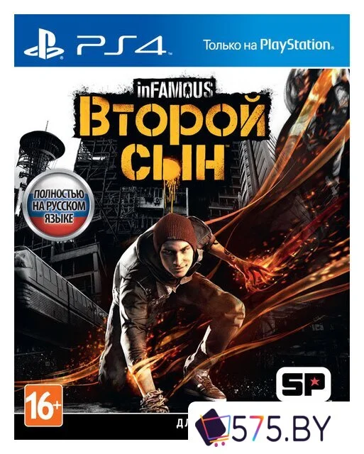 Игры для приставок PlayStation 4 inFAMOUS: Второй сын в магазине 575.by