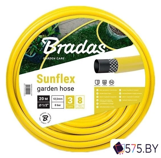 Шланг Bradas Sunflex 19 мм (3/4", 30 м) WMS3/430 в магазине 575.by