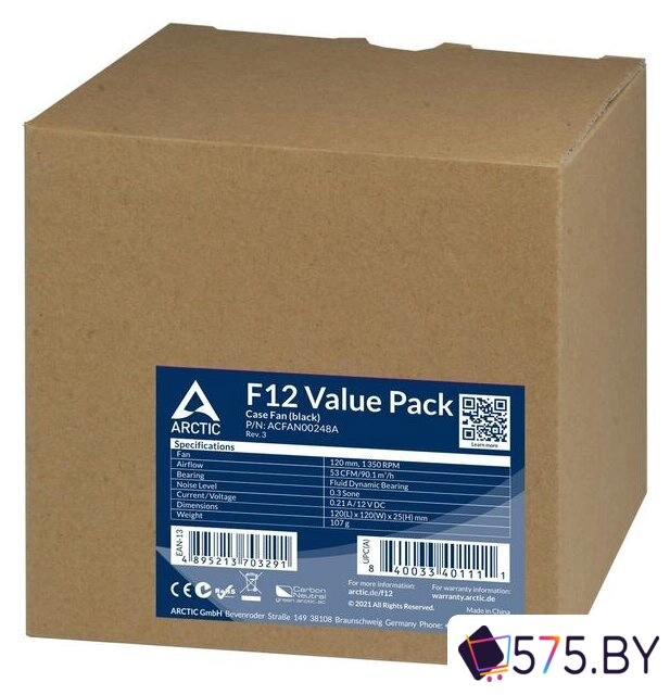 Комплект вентиляторов для корпуса Arctic F12 (5 шт) ACFAN00248A в магазине 575.by