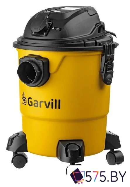 Пылесос Garvill VC1200-20PS в магазине 575.by