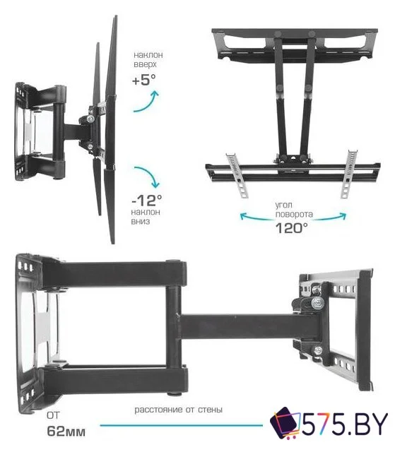 Кронштейн для телевизора Arm Media Cobra-51 (черный) в магазине 575.by