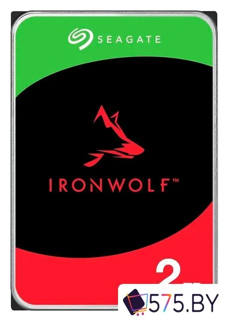Жесткий диск Seagate IronWolf 2TB ST2000VN003 в магазине 575.by