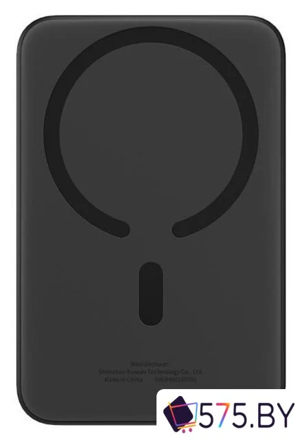 Внешний аккумулятор Baseus Magnetic Mini Air Wireless Fast Charge Power Bank 20W 10000mAh (черный) в магазине 575.by
