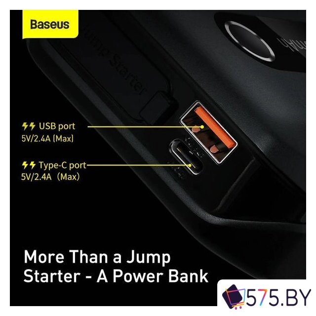 Портативное пусковое устройство Baseus CGNL020101 (черный) в магазине 575.by