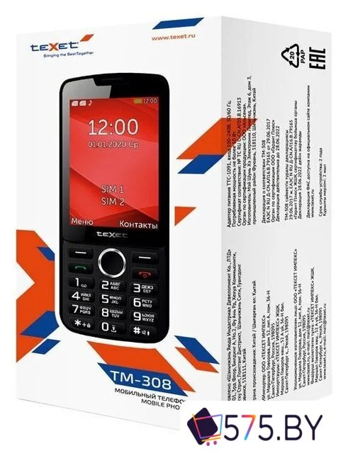 Кнопочный телефон TeXet TM-308 (черный/красный)