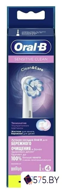 Сменная насадка Oral-B Sensitive Clean EB60-4 (4 шт) в магазине 575.by