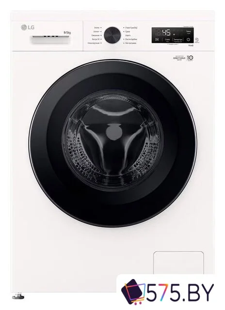 Стирально-сушильная машина LG F2Y2VG6W в магазине 575.by