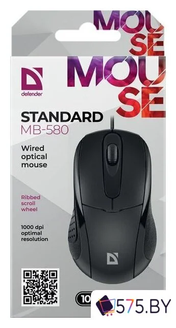 Мышь Defender Standard MB-580 в магазине 575.by