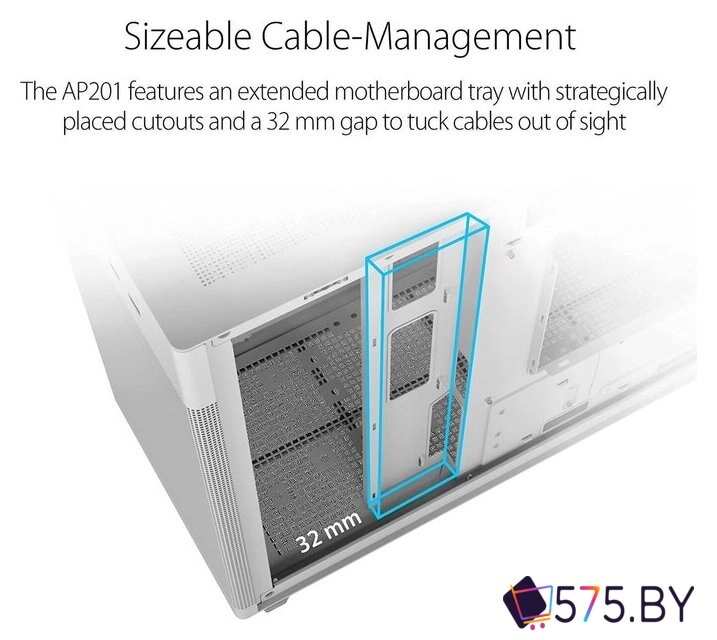 Корпус ASUS Prime AP201 (белый) в магазине 575.by