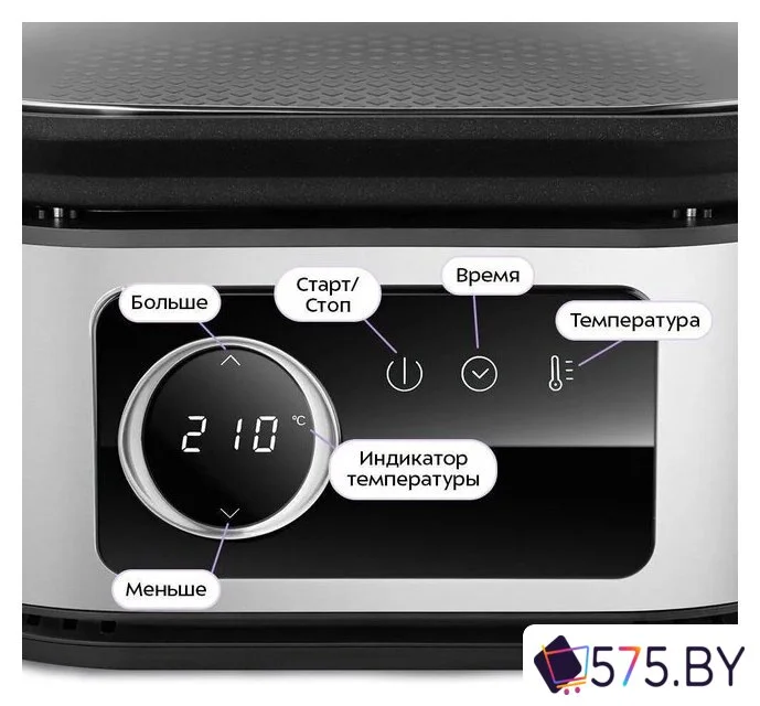 Аэрогриль (аэрофритюрница) Kitfort KT-8127 в магазине 575.by