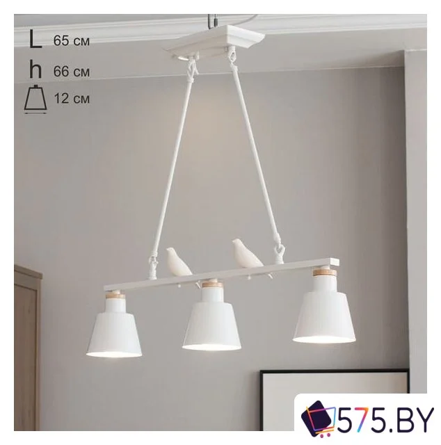 Подвесная люстра Home Light A070-2 в магазине 575.by