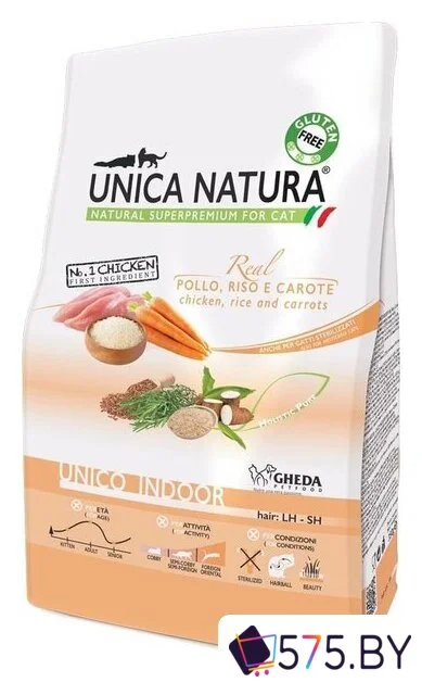 Сухой корм для кошек Unica Natura Unico Indoor с курицей, рисом и морковью 1.5 кг в магазине 575.by