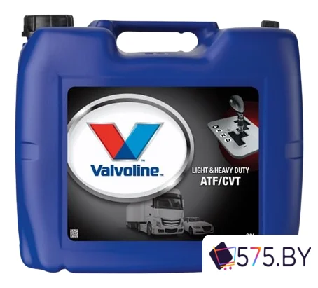 Трансмиссионное масло Valvoline Light & Heavy Duty ATF / CVT 20л в магазине 575.by
