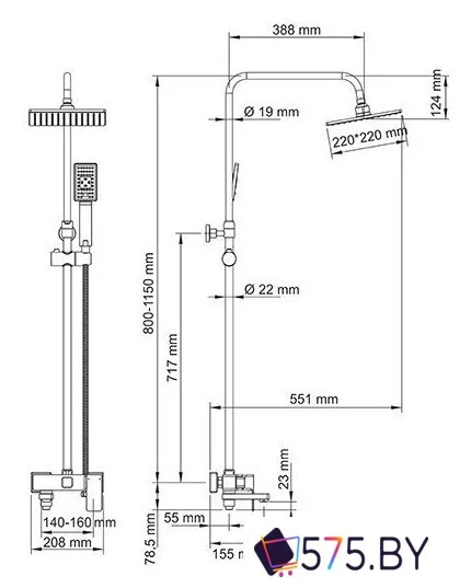 Душевая система  Wasserkraft A17701 в магазине 575.by