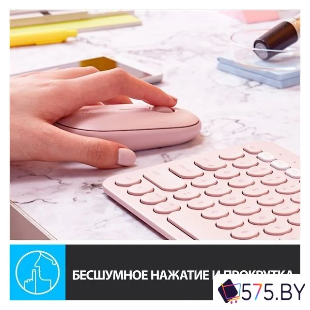 Мышь Logitech M350 Pebble (розовый) в магазине 575.by