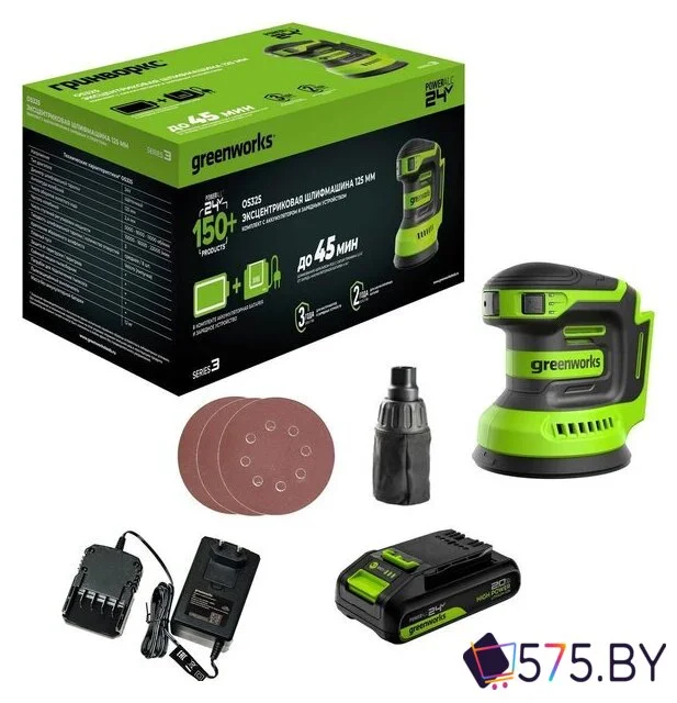Эксцентриковая шлифмашина Greenworks OS325 3100907CUA (с 1-им АКБ) в магазине 575.by