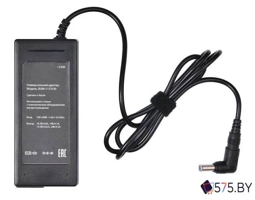 Сетевое зарядное Buro BUM-1157L90 в магазине 575.by