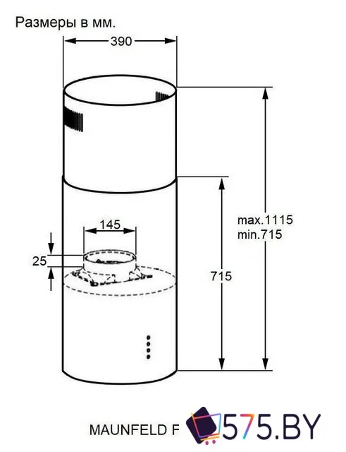 Кухонная вытяжка MAUNFELD Ford 39 Isla Sensor LED (черный) в магазине 575.by