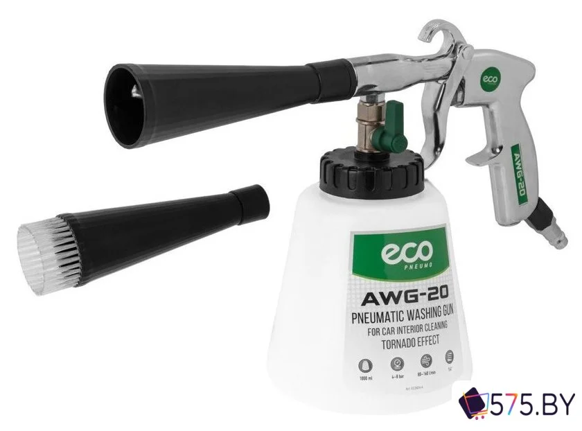 Пистолет ECO AWG-20 в магазине 575.by