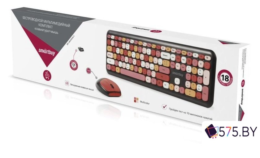 Офисный набор SmartBuy SBC-666395AG-K в магазине 575.by