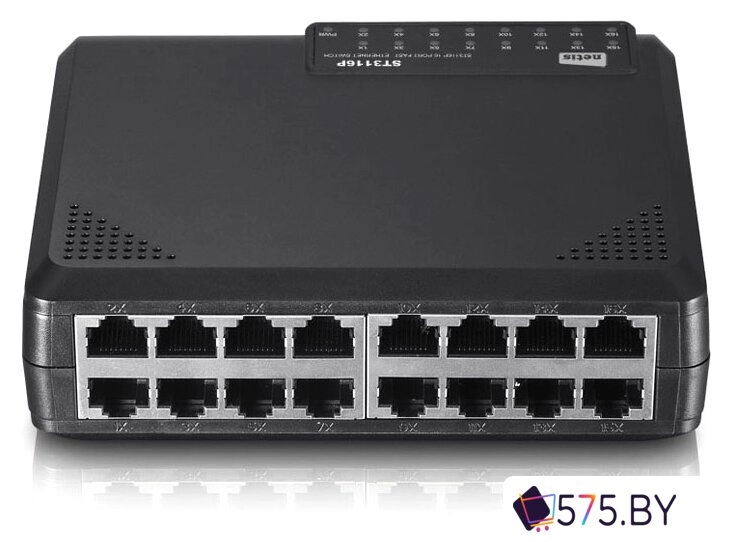 Неуправляемый коммутатор Netis ST3116P в магазине 575.by