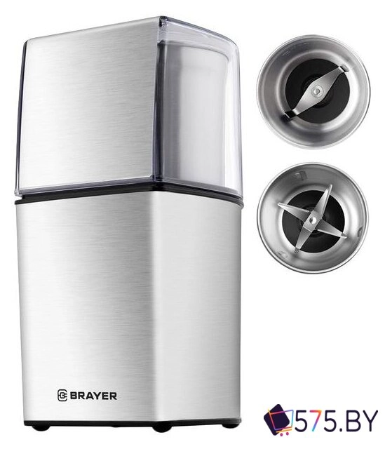 Электрическая кофемолка Brayer BR1181 в магазине 575.by