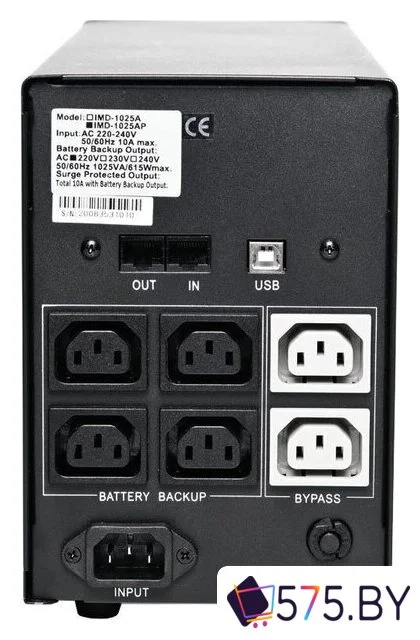 Источник бесперебойного питания Powercom Imperial IMP-1200AP 1200VA в магазине 575.by