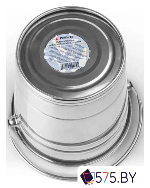 Ведро для льда Perfecto Linea 39-175300 в магазине 575.by