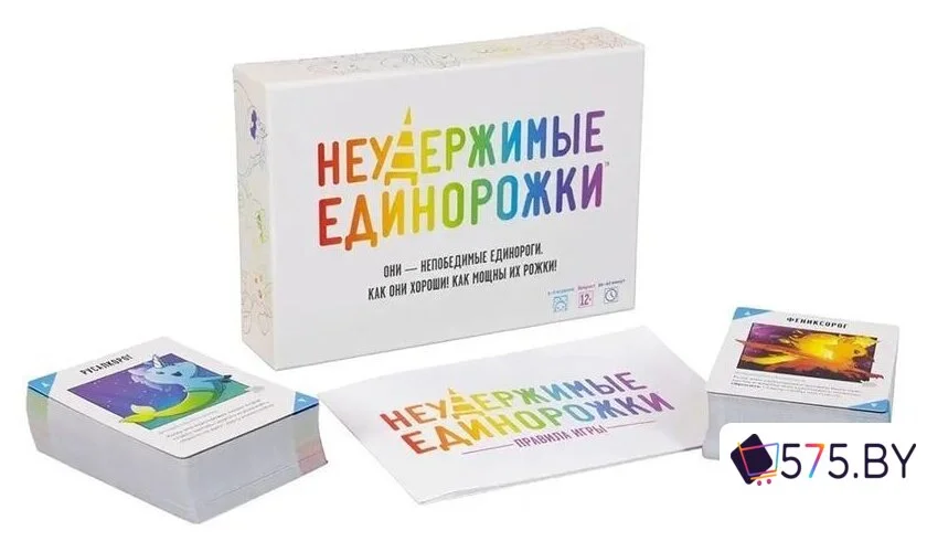 Настольная игра Мир Хобби Неудержимые единорожки в магазине 575.by