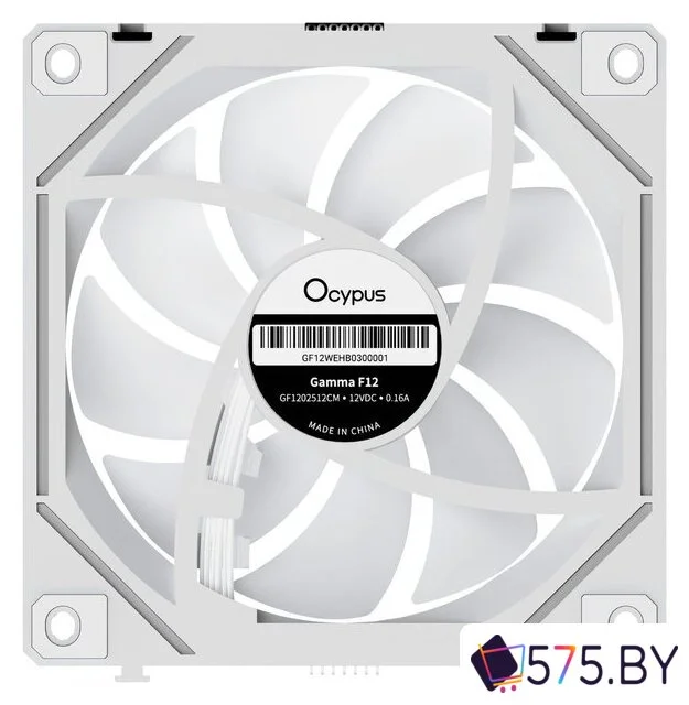 Комплект вентиляторов для корпуса Ocypus Gamma F12 Uni WH ARGB Reverse Blade 3IN1 в магазине 575.by