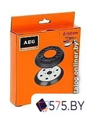 Шлифподошва AEG Powertools EX-150 (4932352871) в магазине 575.by