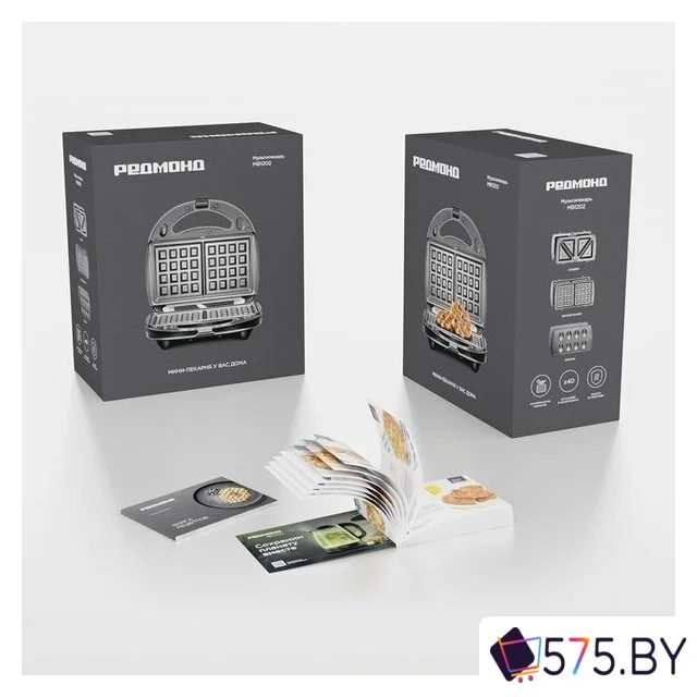 Многофункциональная сэндвичница Redmond (Редмонд) MB1202 в магазине 575.by