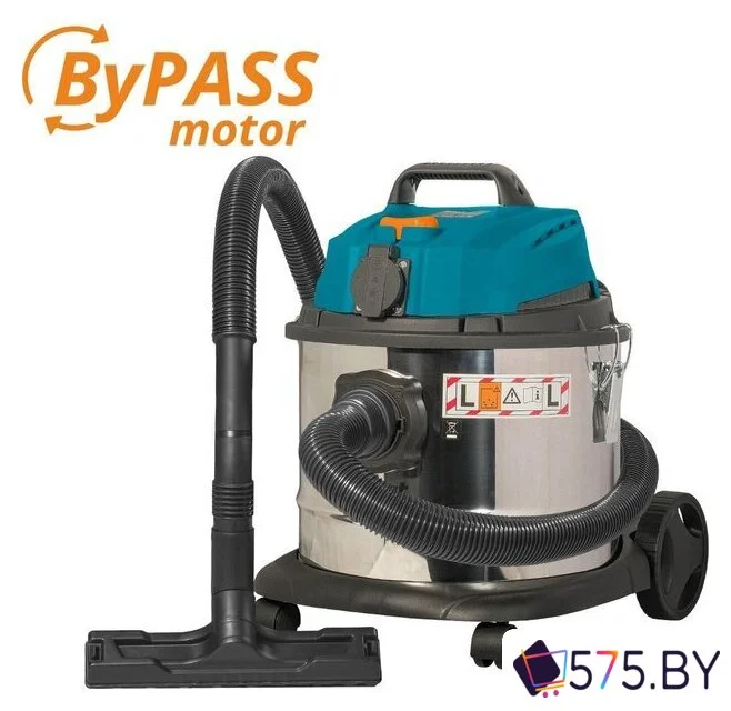 Пылесос Bort BSS-1215 в магазине 575.by
