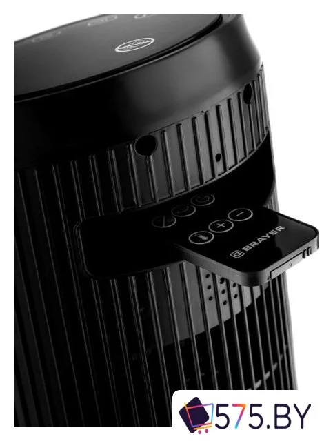 Тепловентилятор Brayer BR4863 в магазине 575.by