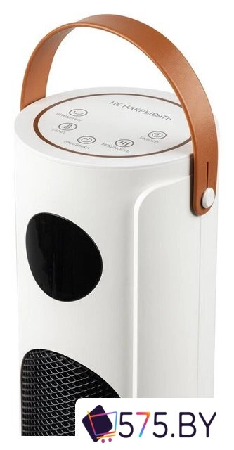 Тепловентилятор Leonord LPTC-6006 в магазине 575.by