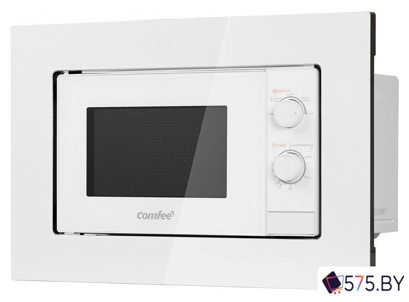 Микроволновая печь Comfee CBM2000W в магазине 575.by