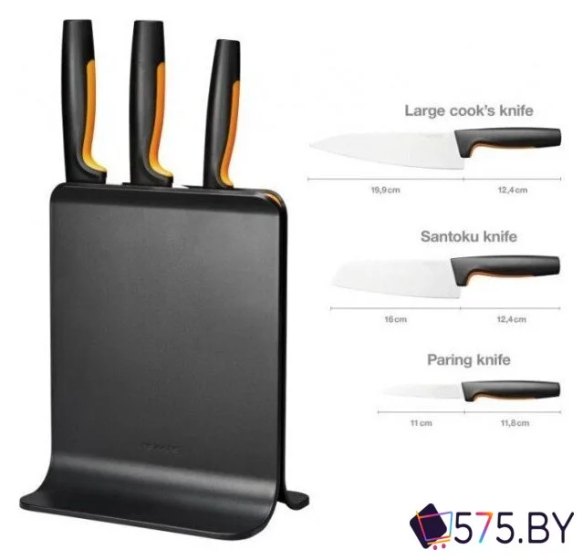 Набор ножей Fiskars 1057555 в магазине 575.by